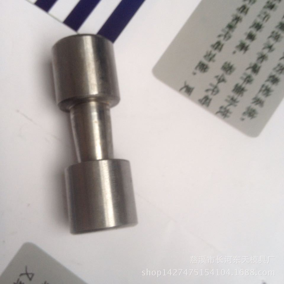 16導柱178