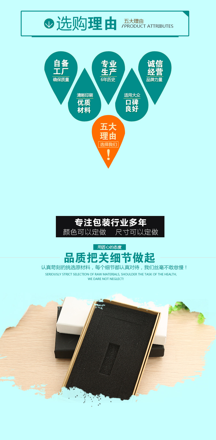 众美-详情-题-1_02