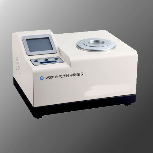 【厂家现货】W301塑料膜水汽透过率测定仪 称重法0.02~1000g