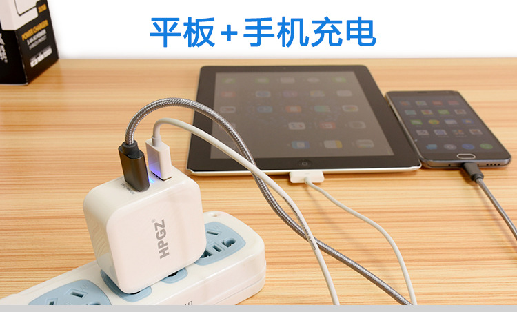 chargeur HPGZ pour téléphones APPLE APPLE - Ref 1294198 Image 20