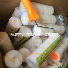 �������۝LͲˢ 9�����z������LͲˢ�ӟo���ǝLͲˢ�S��