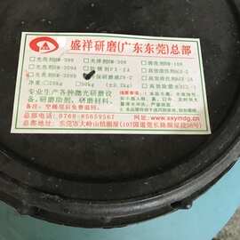 供应不锈钢光亮剂，不锈钢光泽剂，不锈钢抛光剂，不锈钢清洗剂