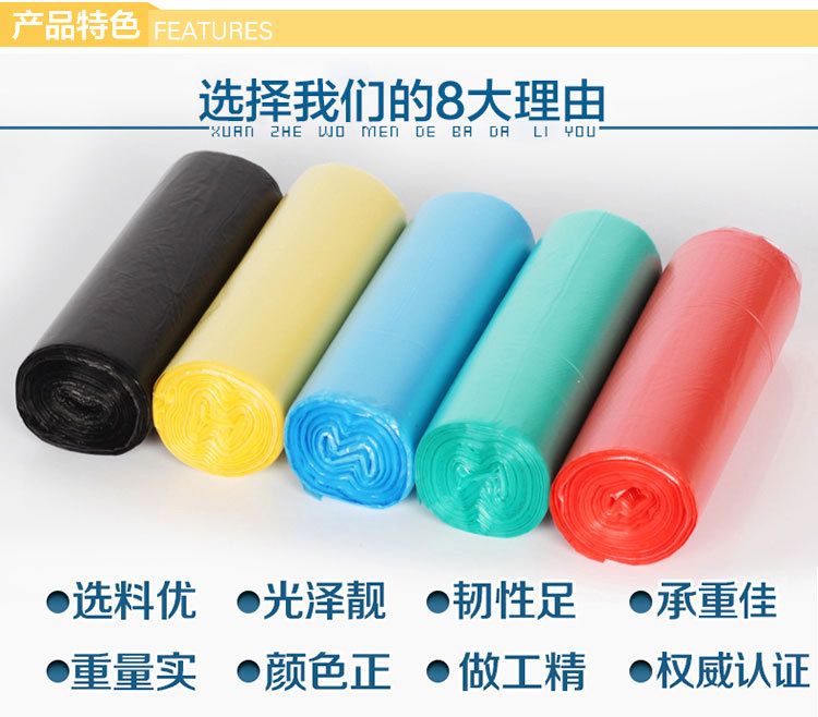 2793171746_1743101799