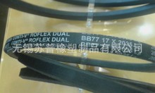 MCONTI-V ROFLEX DUAL HBB195-17*5022Lezǎ