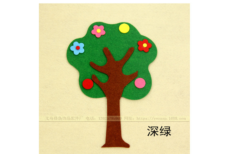 宝贝描述-通用-升级版_05