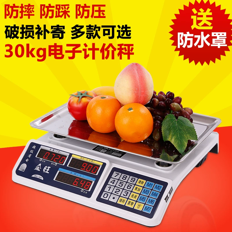 Оптовая продажа фабрики ACS-30 электронная шкала цен на фрукты небольшая 30 кг супермаркет настольная электронная шкала счетная шкала