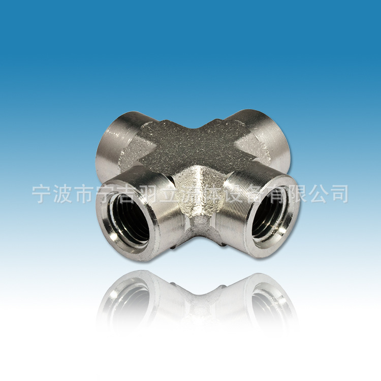 厂方直销美制NPTF锥螺纹四通接头 永华ZN系列液压接头 定制接头