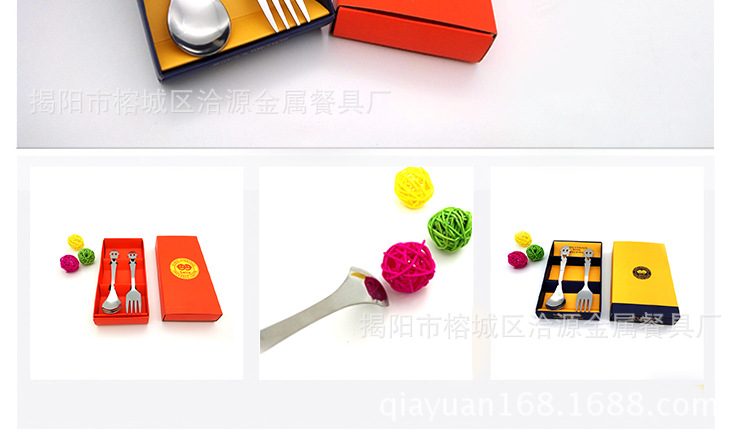 笑臉紅黃詳情_08