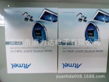 原厂Atmel开发板和工具包原厂正品产品AT97SC3205T-SDK2含税原厂