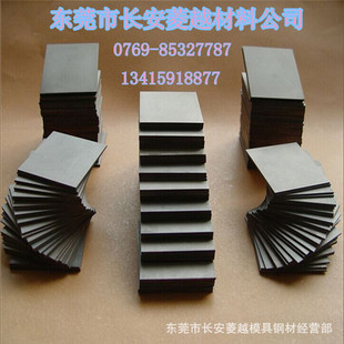 �ϼ{CD850��Ӳ�u䓈A�� ģ����CD850�u䓰�K ��nai�g�u䓰��