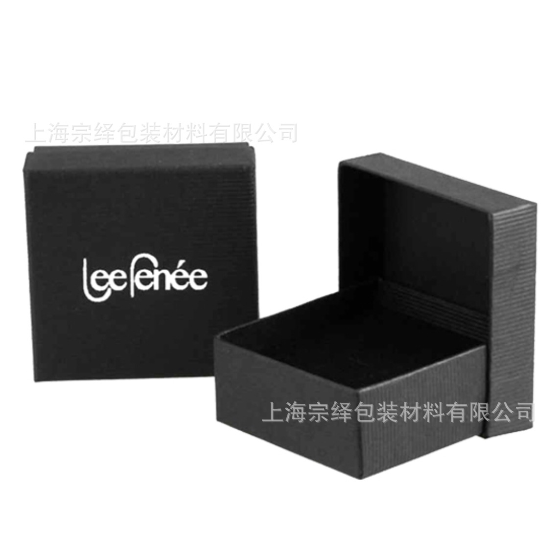 厂家直销天地盖礼盒 订制精美包装盒 杯子包装盒 瓷器路盒定制