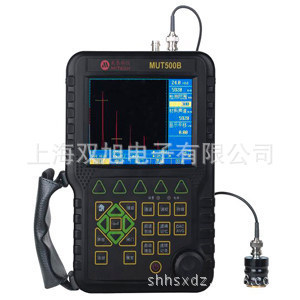SUB-100 超声波探伤仪SUB100系列