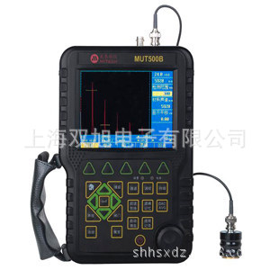 SUB-100 超声波探伤仪SUB100系列