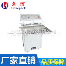 ��ӮaƷ��������հ��b�C ���ʽ��հ��b�C ��·����հ��b�C