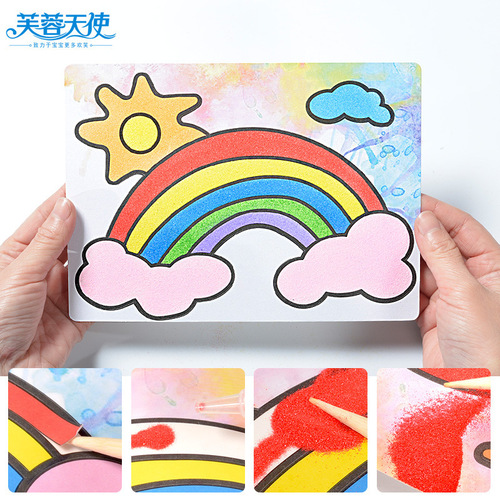 Furong Angel Children's DIY Handmade Sand Painting Set Three-dimensional Color Sand Painting Sand Painting Educational Toys for Boys and Girls