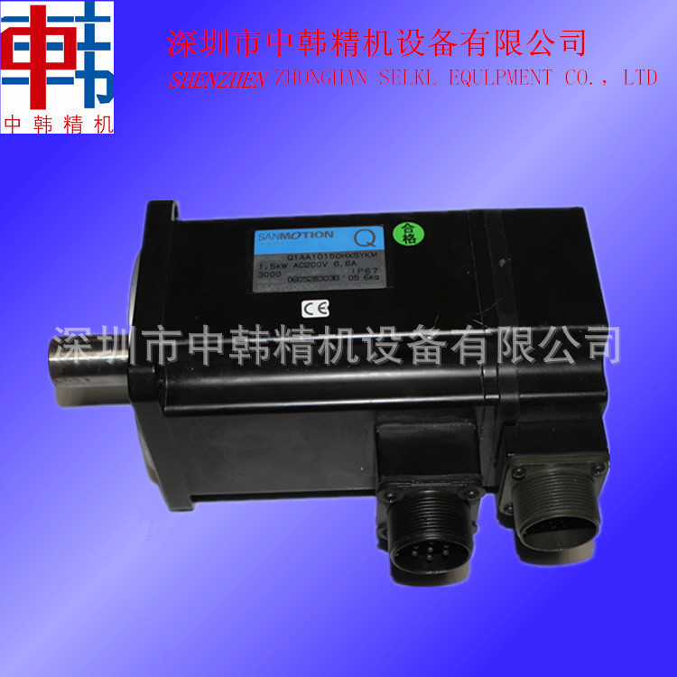 厂家直销三星贴片机配件皮带马达