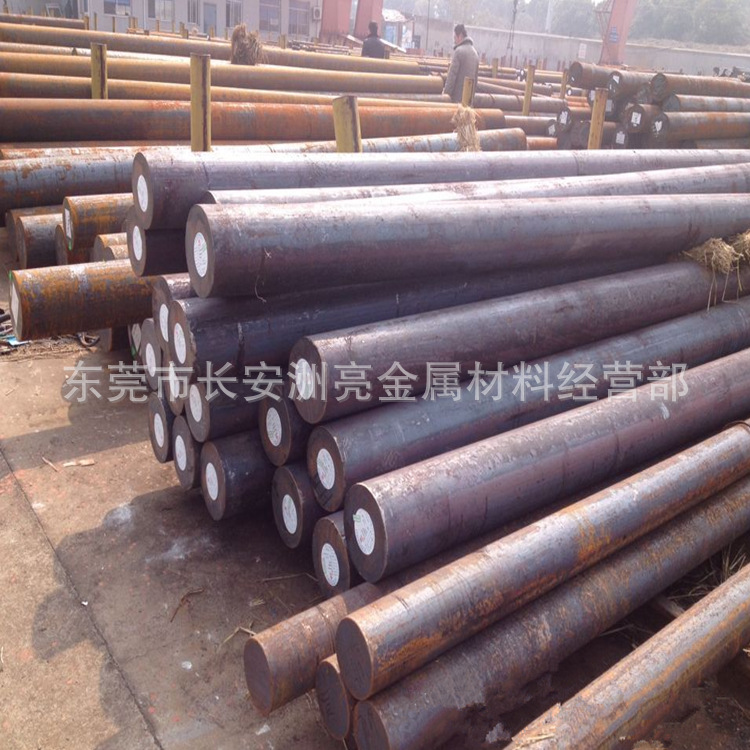 QQ截图20161221132823