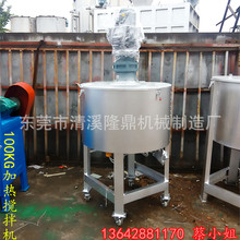 �P�������|�}���P䓔���Ͱ ����ԭ��Һ�w�ӷ��w늼ӟᔇ��C��