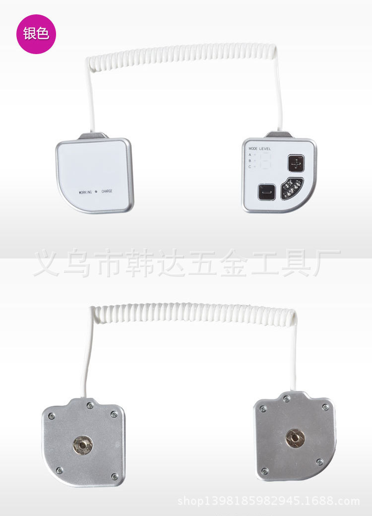 瘦身機詳情頁_14