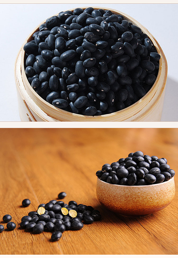 黑豆详情_07