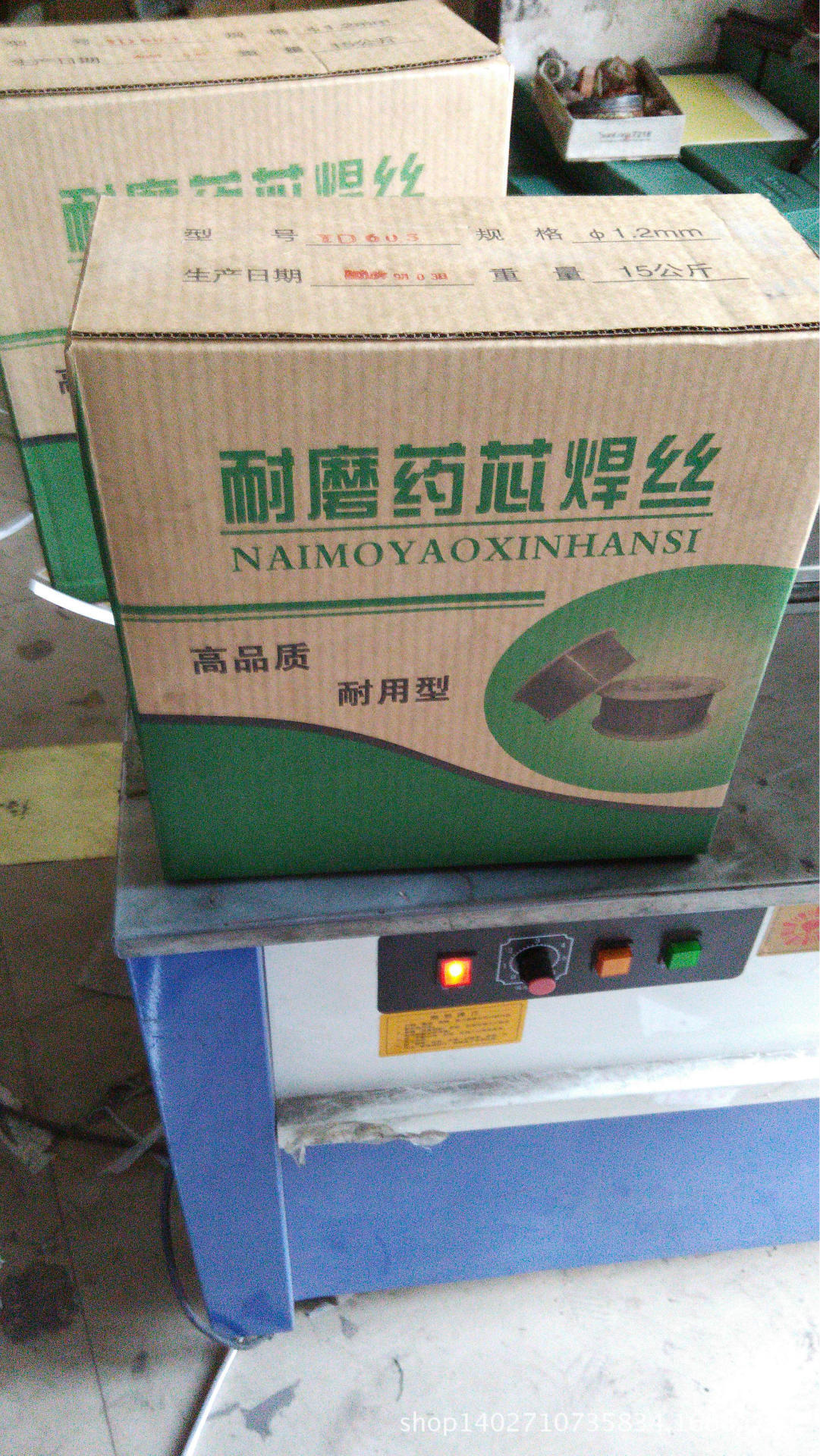 YD327药芯焊丝堆焊焊丝YD327耐磨焊丝YD542耐磨药芯焊丝