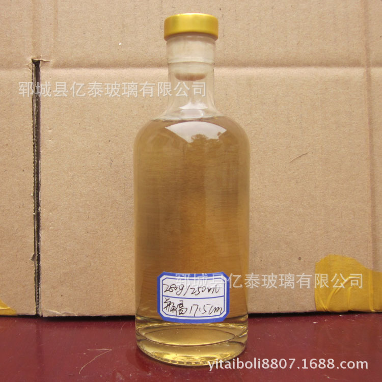 100ml圆柱形加厚加重圆柱白酒玻璃瓶 郓城厂家制做二两高白料瓶子