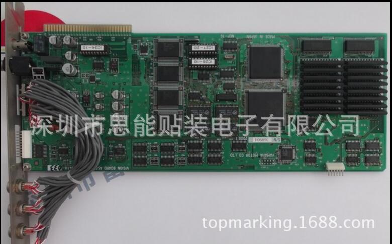 供应贴片机配件 雅马哈 KM5-M441H-02X  VISION BOARD ASSY
