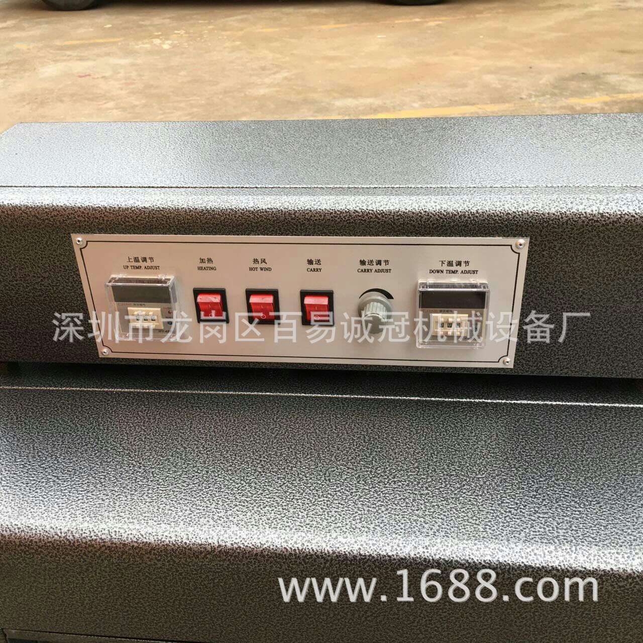 小型工业烤箱_工业隧道烤箱流水式烤箱小型工业