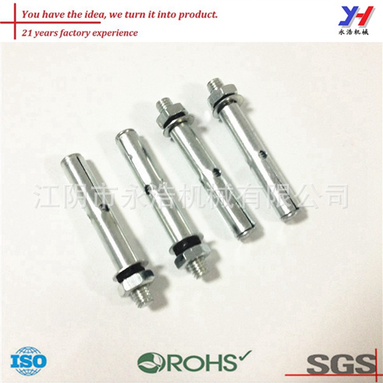 铝船铆钉铆钉的定制制造