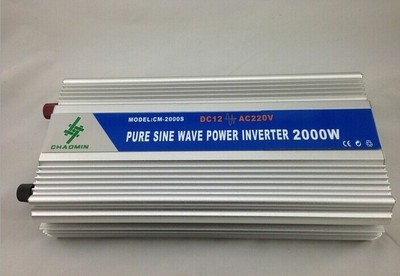 厂家直销 冰柜/冰箱专用12V3000W纯正弦波逆变器 足功率|ms