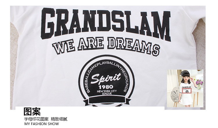 Robes pour fille - Ref 2046889 Image 31