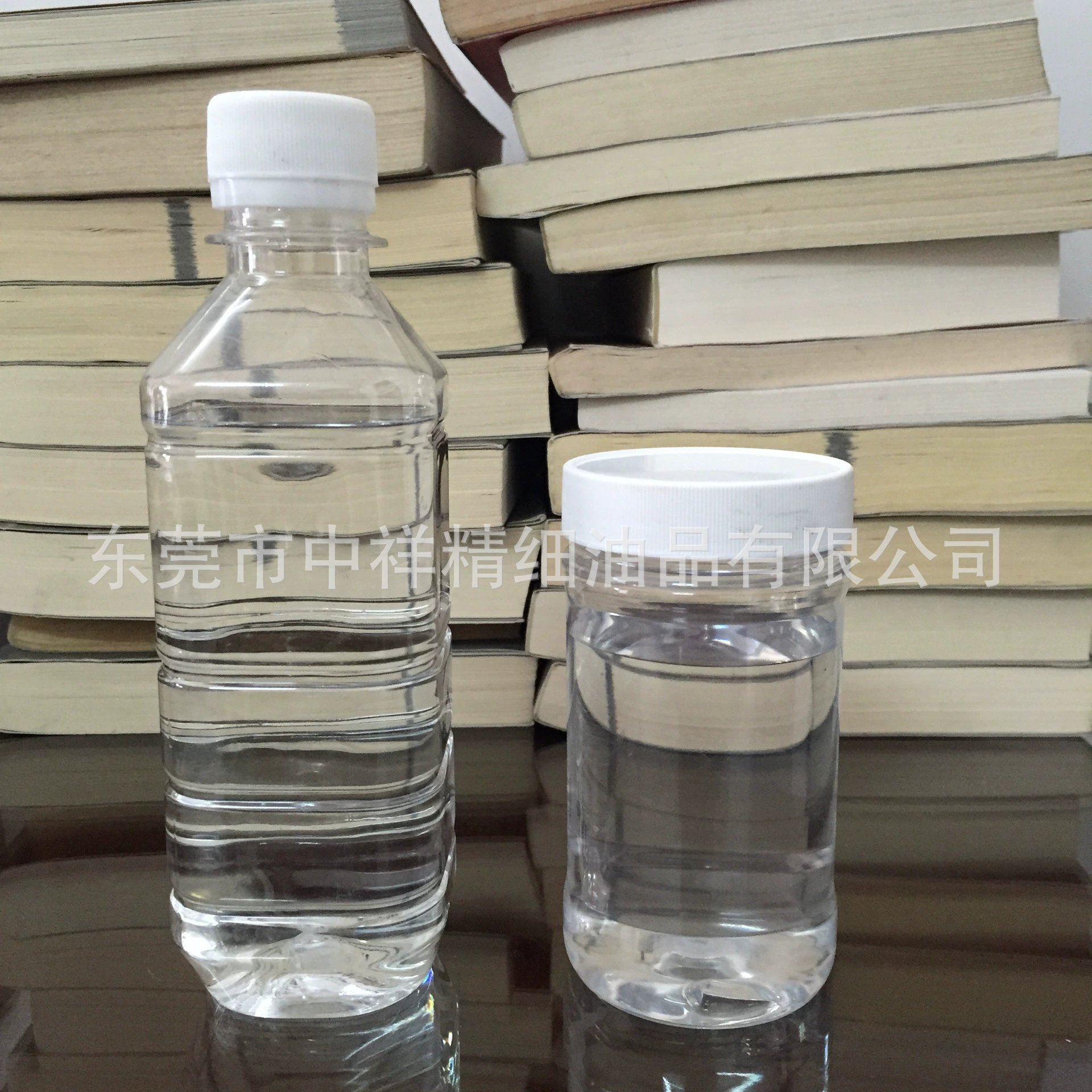 15 # 26 # Парафиновое масло косметического класса, парафиновое масло белого минерального масла для желейного воска