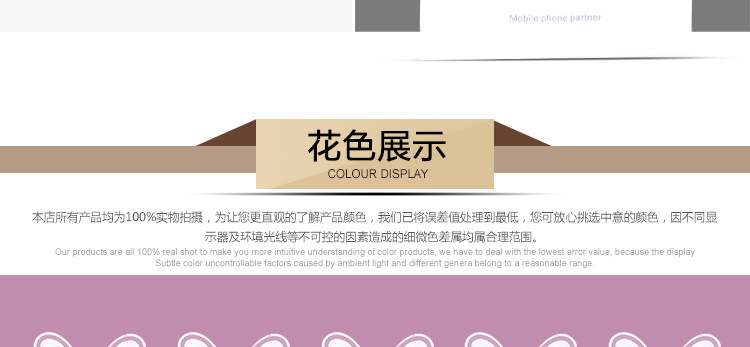 Support téléphone portable HANGFD - Ref 1362544 Image 15