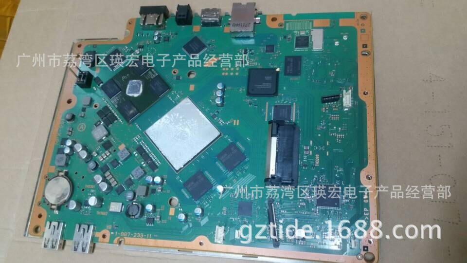 PS3 4000 high version motherboard can be...