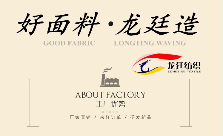 0160527145750_副本