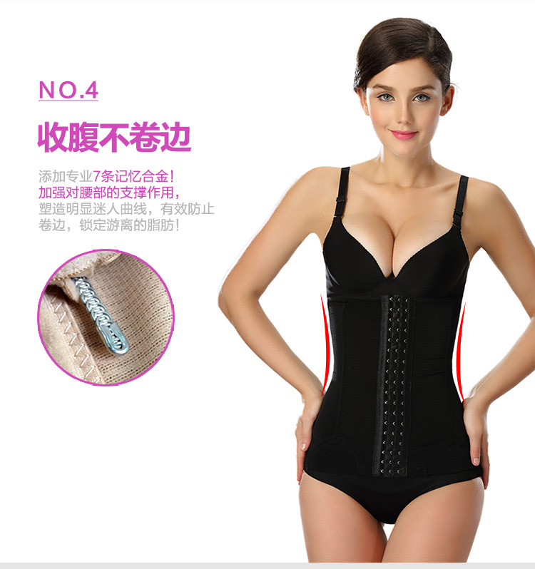 Corset simple en nylon - Ref 674328 Image 18