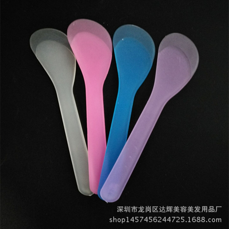 cosmetic face mask