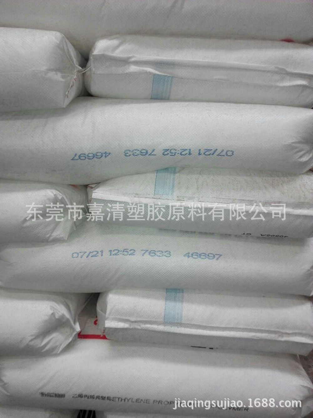 PP ��ٻ���(����) SJ3032 UL94V0 ��ȼ�� ���ͳ���� ���ͼ�