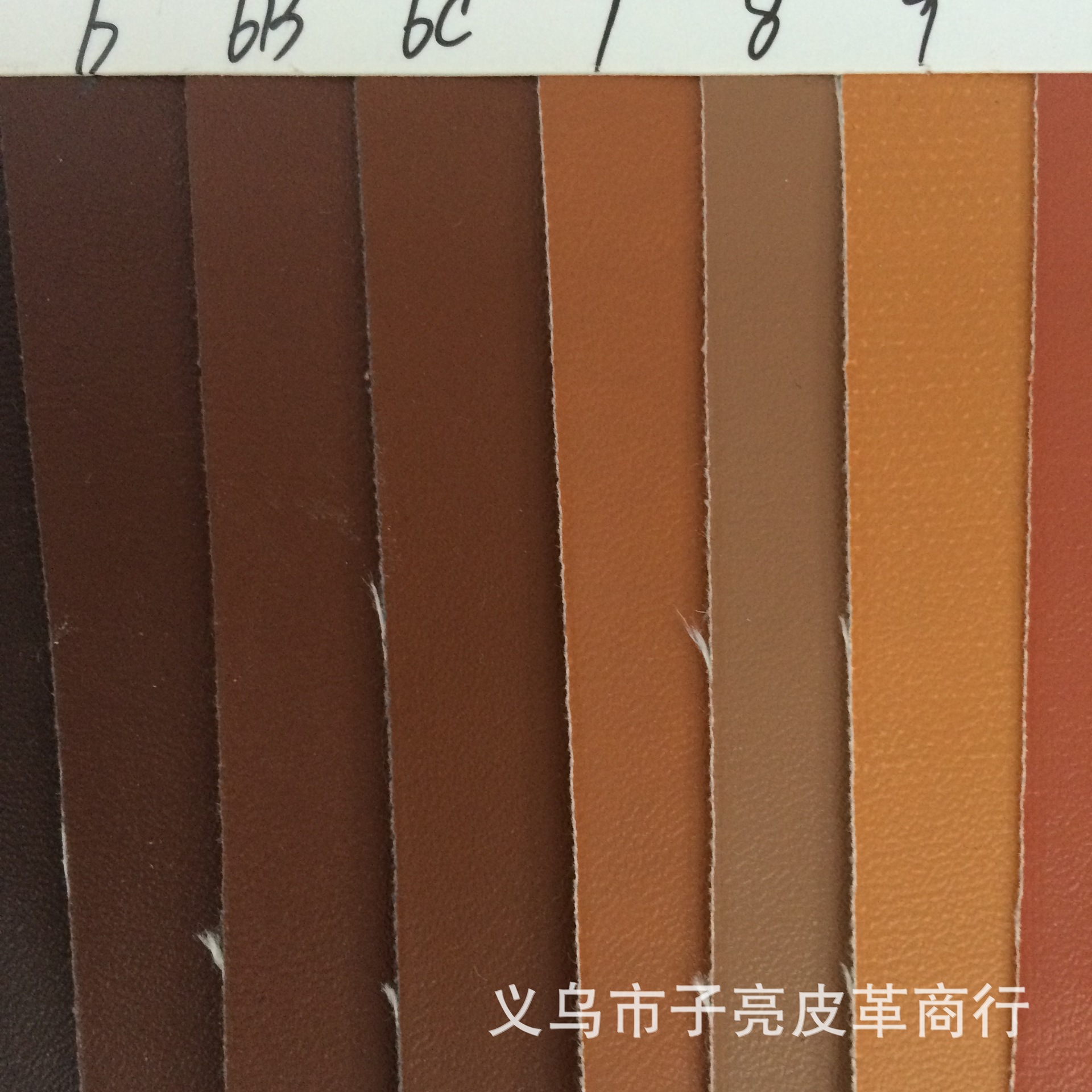 PU纳帕纹