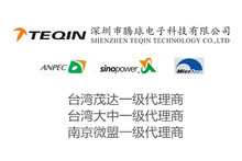 ��̩HT46F74E ԭ�b��Ʒ�������F؛���r���� ����  �gӭԃ�r