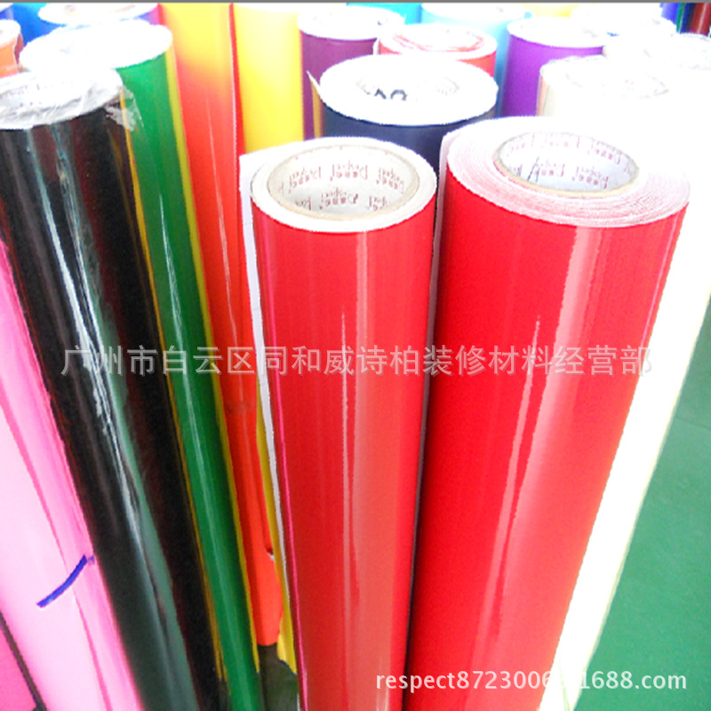 威诗柏即时贴PVC刻字纸不干胶刻字贴广告贴纸幼儿园墙贴纸批发