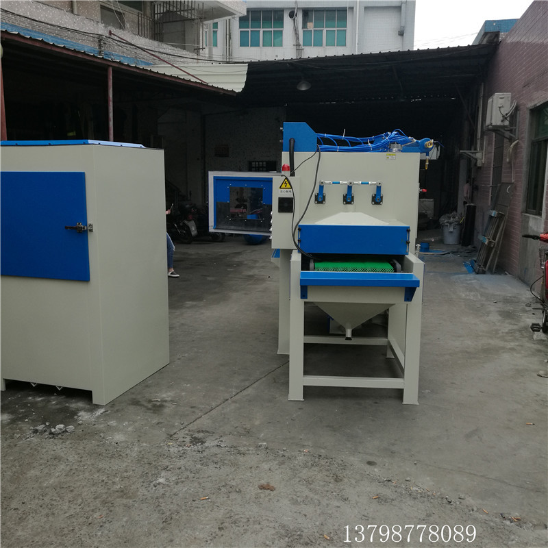 QQ圖片20161117205645