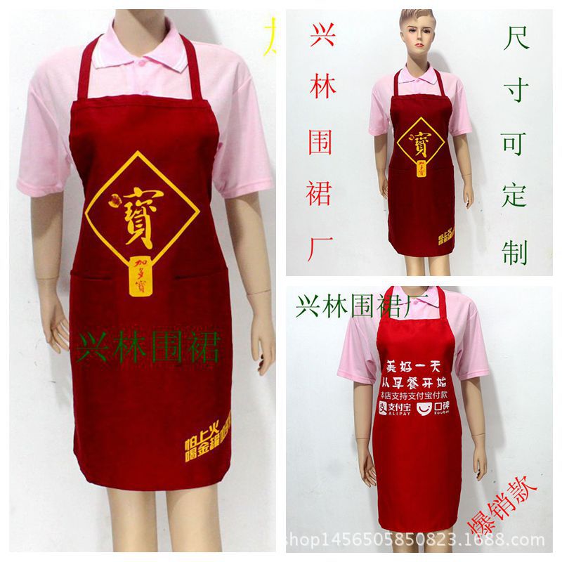工廠圖片