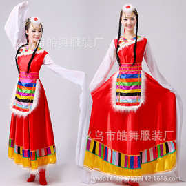 新款藏族舞蹈演出服装女 蒙古舞蹈服装少数民族表演服装 藏族水袖