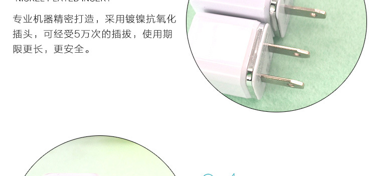 chargeur - Ref 1298462 Image 18