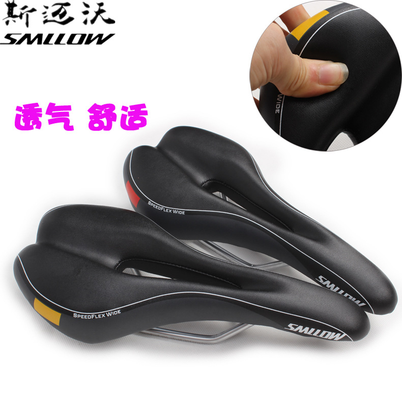 Bicycle long-distance riding soft seat b...