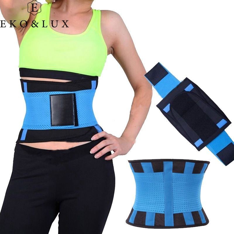 Waist Cincher Image 2