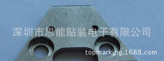 供应smt配件PCI-187 RETAINER KNIFE