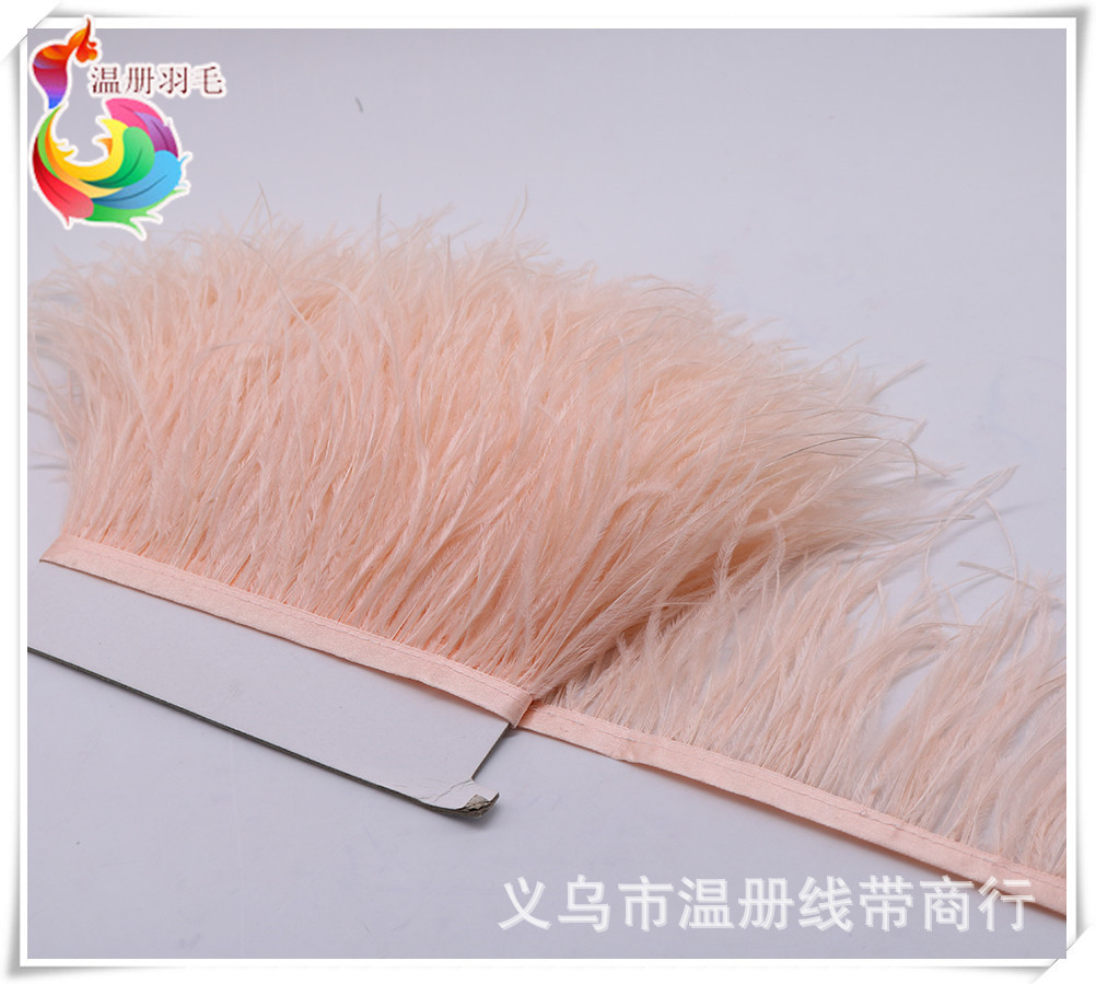温册羽毛热销12-15cm鸵鸟羽毛布边舞台演出服装饰diy耳环毛毛丝详情图10