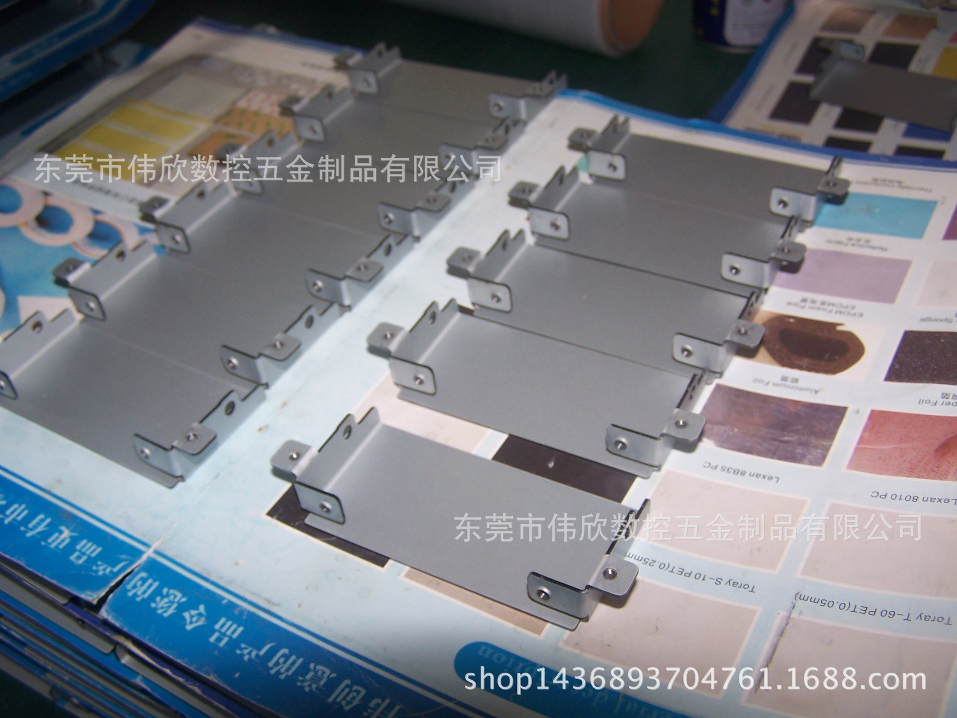 东莞钣金加工常平钣金加工激光切割加工数控冲孔